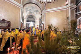 фото Митрополит Євлогій очолив Новорічний молебень у соборі