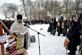 фото Святкування Хрещення Господня в селі Криничне