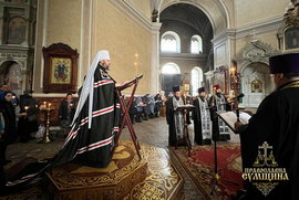фото Сумський Архіпастир очолив богослужіння «Маріїного стояння»