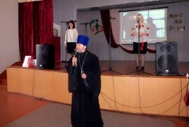 фото В День інваліда священик відвідав дитячий будинок-інтернат м. Білопілля