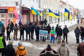 фото Радикали влаштували провокацію