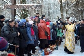 фото На території дендропарку «Нескучне» у Тростянці звершено Чин великого освячення води