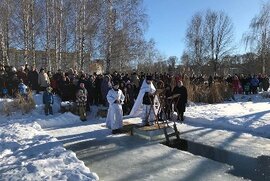 фото Велика Агіасма на озері Чеха