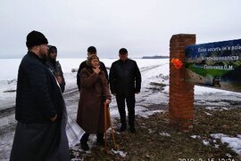 фото В с. Ворожба Лебединського благочиння вшанували пам'ять воїна-афганця