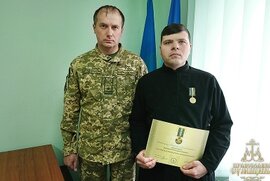 фото Студент Сумської духовної семінарії нагороджений відзнакою Президента України