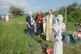 фото У Білопіллі вшанували пам'ять спочилого архімандрита Ілії (Кулака)