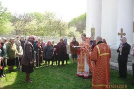 фото Свято «Пасхального вузлика» відбулося в Іллінській громаді Угроїд