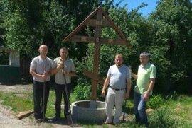 фото На в'їзді в село Вири встановлений Поклонний хрест