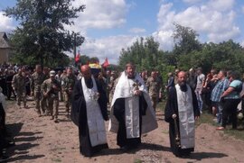 фото На Лебединщині попрощалися з воїном Едуардом Лободою, який загинув у зоні ООС