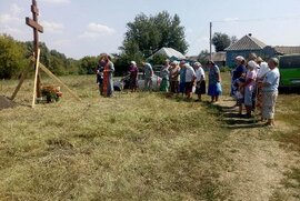 фото Поклонний хрест встановлений в с. Андріївка