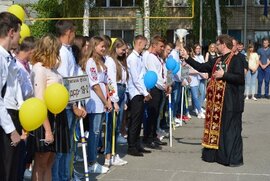 фото День знань у Сумській філії Харківського національного університету внутрішніх справ