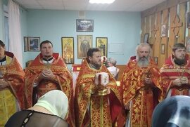 фото Престольне свято лікарняного храму святої Зінаїди