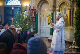 фото Богослужіння Навечір'я Різдва Христового очолив митрополит