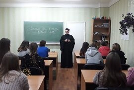 фото Виховна година «Значення віри в житті сучасної молоді» в Охтирському коледжі