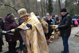 фото Святкування Хрещення Господнього в Тростянці