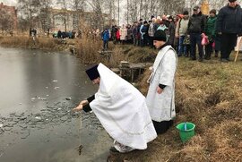 фото Велике освячення води на озері Чеха