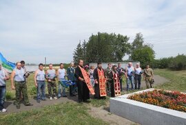 фото В Охтирці вшанували пам’ять воїнів­-визволителів від німецько-фашистських загарбників