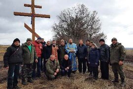 фото У селі Великі Луки Лебединського району звершено чин освячення Хреста
