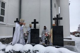 фото У Стецьківській громаді вшанували пам'ять протоієрея Миколая Лазарка