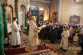 фото Православні сумчани звернулися до керівництва Української держави