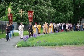 фото День пам'яті апостола і євангеліста Іоанна Богослова в Троїцькому соборі