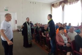 фото В Міжнародний день захисту дітей священик відвідав дитячий будинок-інтернат в м. Білопілля