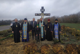 фото Торжества на честь Казанської ікони Божої Матері в Чупахівці