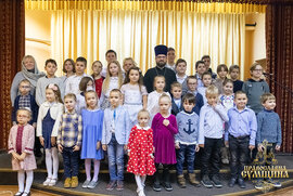 фото Святковий концерт до Дня Святого Миколая відбувся у дитячій недільній школі Спасо-Преображенського кафедрального собору