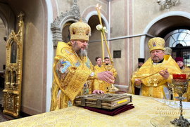 фото Православні віруючі Сумщини відзначили день тезоіменитства митрополита Євлогія