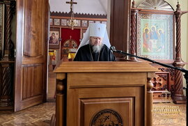 фото На загальних зборах духовенства Сумської єпархії підведено підсумки 2022 року