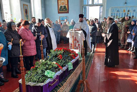 фото У Пристайлові поховали воїна Олександра Андрущенка