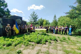 фото В селі Стецьківка попрощалися з загиблим воїном Юрієм Головко