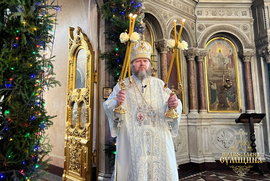 фото Святкування Різдва Христового в Сумах: митрополит Євлогій очолив богослужіння у кафедральному соборі
