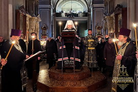 фото Митрополит Євлогій очолив богослужіння першої седмиці Великого посту