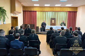 фото Відбулася зустріч сумських священнослужителів із військовими священниками