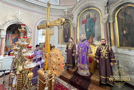 фото Митрополит Євлогій очолив богослужіння Неділі п'ятої Великого посту