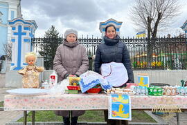 фото Благодійний ярмарок відкрився на подвір’ї Спасо-Преображенського кафедрального собору