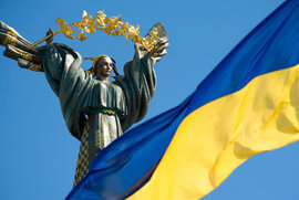 фото У храмах Сумської єпархії УПЦ будуть піднесені молитви за Україну в День Державності