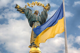 фото У День Незалежності України в храмах Сумської єпархії УПЦ піднесуть молитви за мир і перемогу