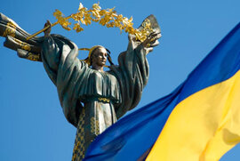 фото Вітання митрополита Сумського і Охтирського Євлогія з нагоди Дня Незалежності України та 34-ї річниці ухвалення Акту проголошення Незалежності
