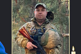 фото В Охтирці відспівали загиблого воїна Андрія Голопьорова