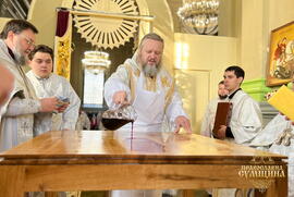 фото Освячення престолу у Троїцькому архієрейському соборі м. Суми