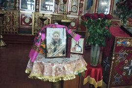 фото У Стецьківці попрощалися із загиблим воїном Артемом Любченком