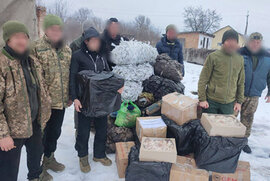 фото Вознесенська парафія Лебедина передала гуманітарну допомогу воїнам ЗСУ