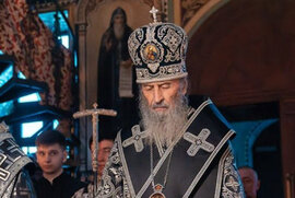 фото Звернення Блаженнішого Митрополита Онуфрія у зв’язку з четвертими роковинами від початку повномасштабного російського нападу на Україну