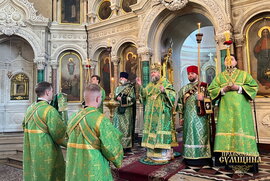 фото Архієрейські богослужіння в Сумах на свято Входу Господнього до Єрусалима