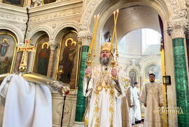 фото Сумський митрополит очолив богослужіння Неділі про розслабленого в кафедральному соборі Сум