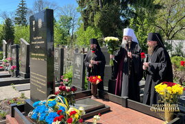 фото Митрополит Євлогій вшанував пам’ять полеглих у Другій світовій війні та сучасних захисників України