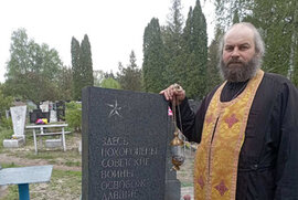 фото В Охтирському благочинні відзначили 81-у річницю Перемоги над нацизмом у Другій світовій війні