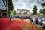 IMG_4339